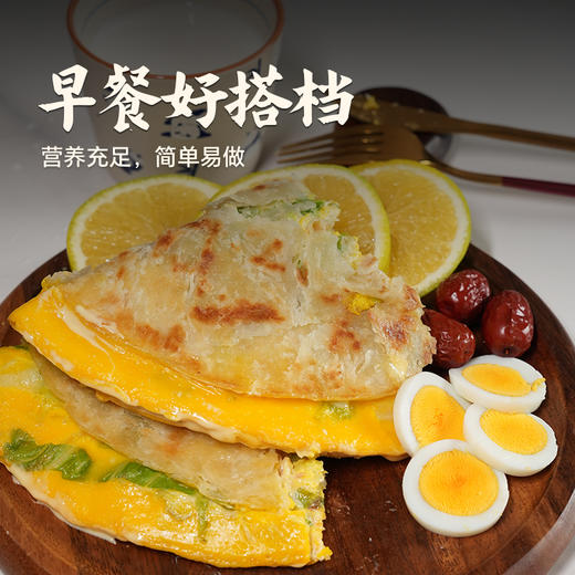 【杨博士】土鸡蛋不土包赔正宗深山散养土鸡蛋新鲜草鸡蛋 40g-50g/枚 商品图5