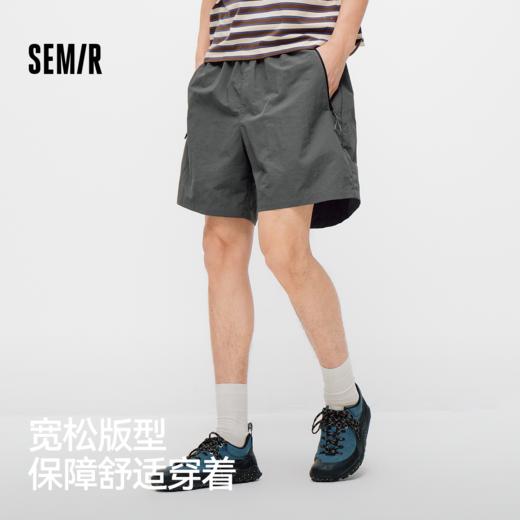 森马休闲裤男夏季可收纳沙滩裤子2026新款度假松弛风多彩撞色短裤 商品图1