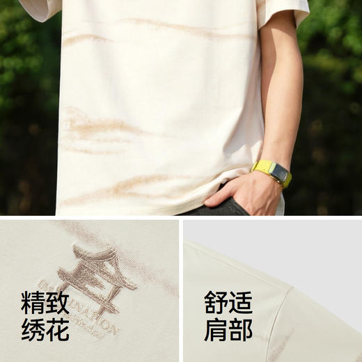 商场同款|森马短袖T恤男夏季山脉绣花针织衫2026新款时尚满印上衣 商品图3