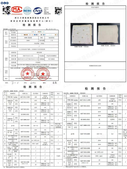 【bi8bo被子枕头合集】泡芙夏凉被36888冰丝夏凉被36999冰丝枕头36390( 退货，拦截扣4元发出运费) 商品图1