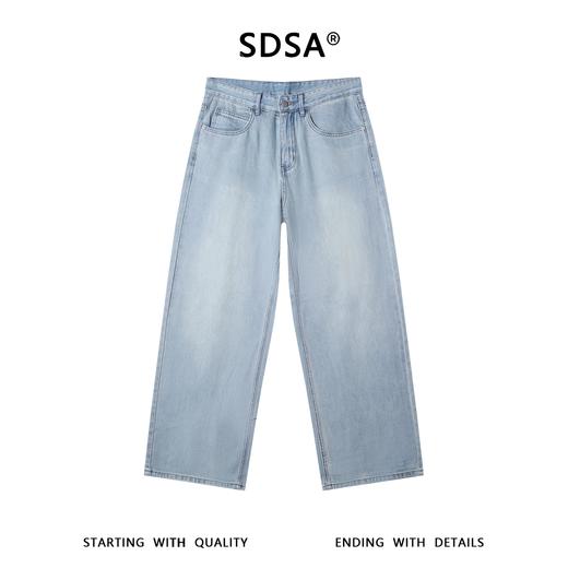 SDSA男装2026新款高贵轻奢潮牌复古磨白牛仔裤百搭时尚裤子简约 商品图0