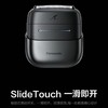 【店庆提前购】10楼 松下（Panasonic）小方盒UItra电动剃须刀旅行便携款电动刮胡刀进口三刀头 Type-c CM32灰色  吊牌价1599元  活动价1099元 商品缩略图4