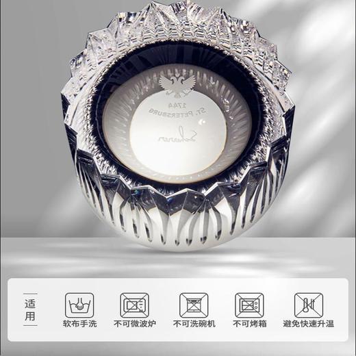 【LOMONOSOV俄皇】水晶尖峰系列手工白酒杯四只装 20ml 商品图2