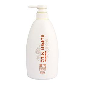 资生堂 惠润鲜花芳香柔净洗发露 600ml/瓶