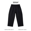 SDSA男装2026新款高贵轻奢立体裁剪工装风格休闲弯刀休闲裤百搭 商品缩略图4