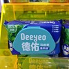 德佑马齿苋湿厕纸80片 商品缩略图0