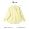 SDSA男装2026新款高贵轻奢简约纯色显白口袋拼接长袖衬衫百搭舒适 商品缩略图4