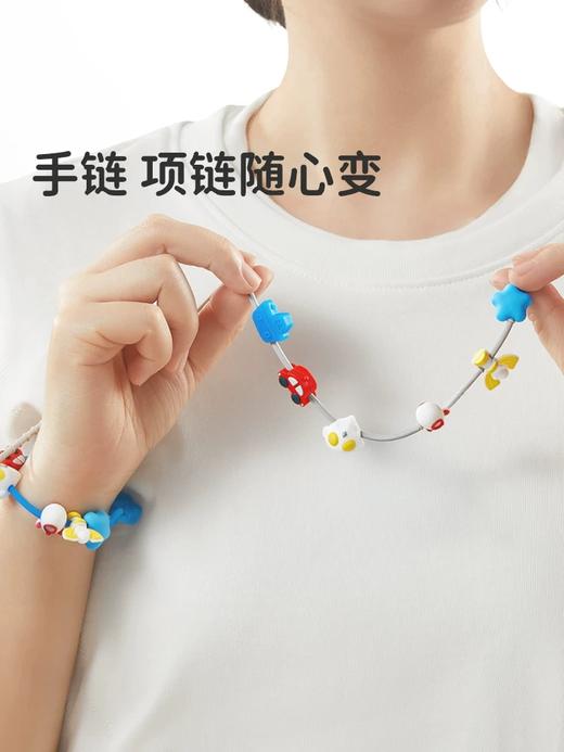 绿鼻子DIY串珠精油手环   LBZ 商品图3