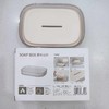 雾屿皂缸 6709 商品缩略图2