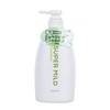 资生堂 绿野芳香惠润洗发露 600ml/瓶 商品缩略图0