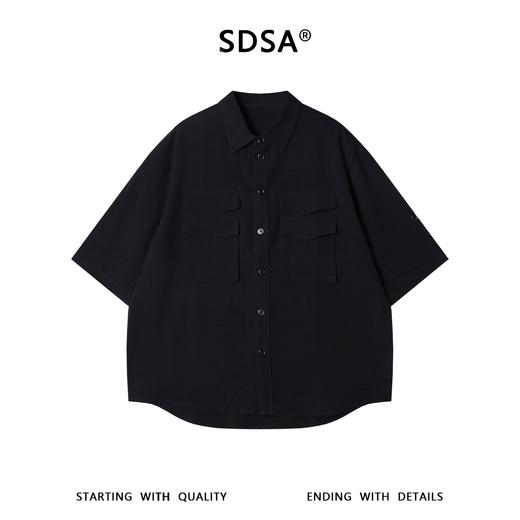 SDSA男装2026新款高贵轻奢简约纯色双口袋设计纽扣翻领短袖衬衫潮 商品图0