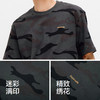 森马短袖T恤男夏季潮流迷彩满印针织衫2026新款纯棉撞色绣花上衣 商品缩略图3