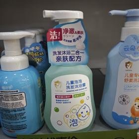 贝诗婷儿童泡泡洗发沐浴露330ml