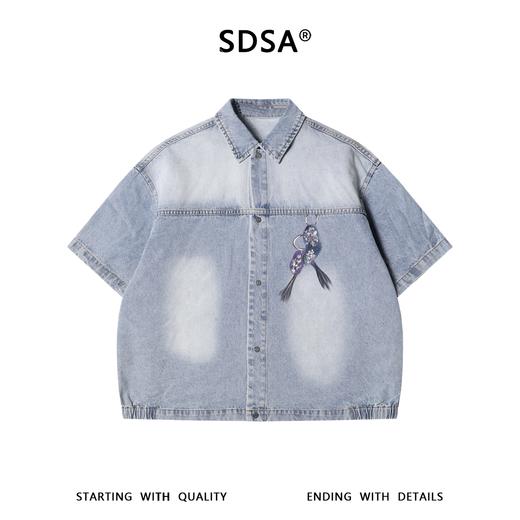 SDSA男装2026新款高贵轻奢工装风磨白印花牛仔短袖衬衫百搭时尚 商品图0