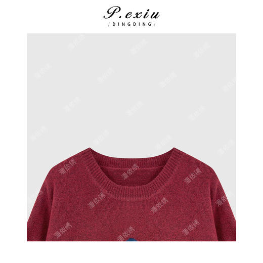 04-4潘依绣丁丁宠粉韩系卡通提花休闲慵懒风套头长袖针织毛衣Q47618 商品图2