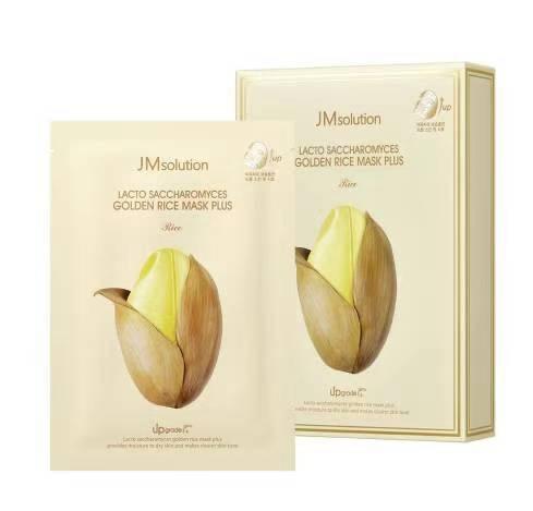 （四盒低至34/盒）韩国JMsolution 氨基酸/ 维他命/大米/婴儿纯净淡斑面膜10片 商品图2