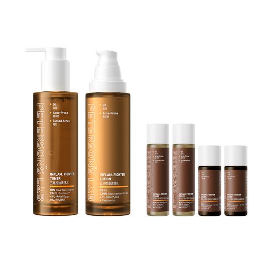 毕生之研五环水100ml+五环乳100g 商品图0