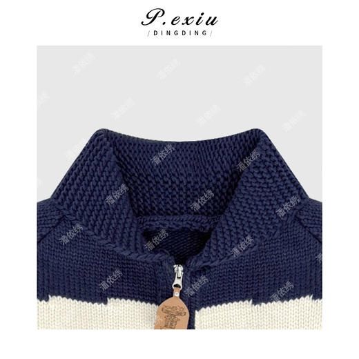 04-4潘依绣丁丁宠粉费尔岛撞色提花重磅粗针厚实质感翻领针织拉链开衫Q37841 商品图2