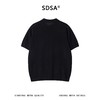 SDSA男装2026新款高贵轻奢复古镂空针织纽扣翻领短袖T恤百搭休闲 商品缩略图4