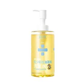 润本 青少年控油蓬松洗发水 380ml/瓶