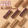 【69元任选】桑葚山楂条180g*2袋 商品缩略图2