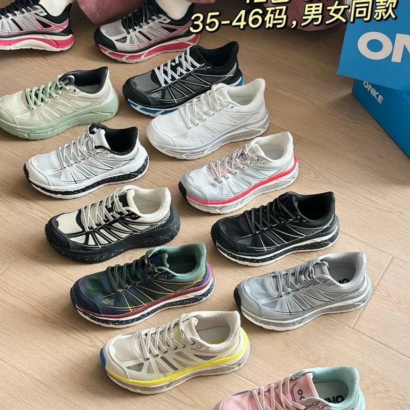 【跑步鞋中的法拉利❗️ 】【ONKE 德国品牌】百元级宝藏！轻到起飞，跑步像踩弹簧，轻便透气运动鞋，防滑内增高设计，日常穿搭好物！~ 穿上它，同事以为你换了千元HOK* ❗️