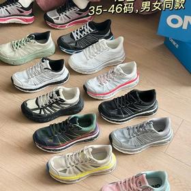 【跑步鞋中的法拉利❗️ 】【ONKE 德国品牌】百元级宝藏！轻到起飞，跑步像踩弹簧，轻便透气运动鞋，防滑内增高设计，日常穿搭好物！~ 穿上它，同事以为你换了千元HOK* ❗️