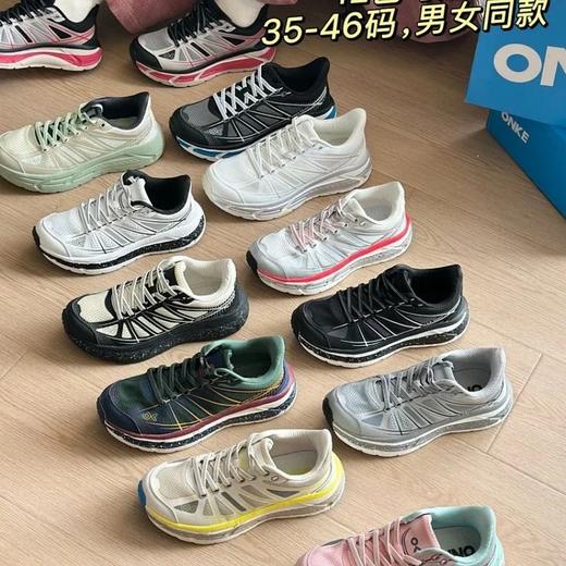 【跑步鞋中的法拉利❗️ 】【ONKE 德国品牌】百元级宝藏！轻到起飞，跑步像踩弹簧，轻便透气运动鞋，防滑内增高设计，日常穿搭好物！~ 穿上它，同事以为你换了千元HOK* ❗️ 商品图0