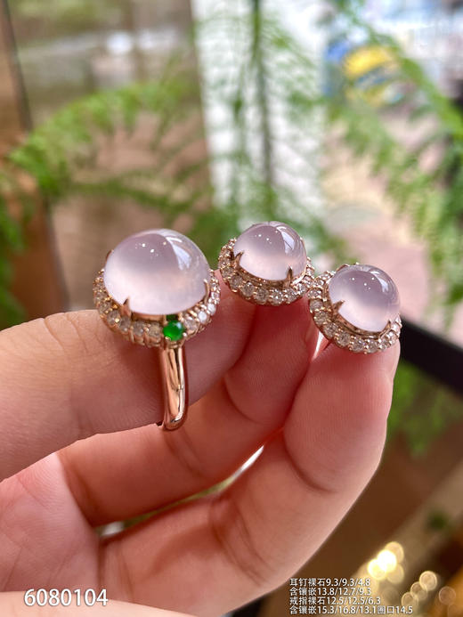 6080104，蛋面套装。具体价格微信咨询 商品图1