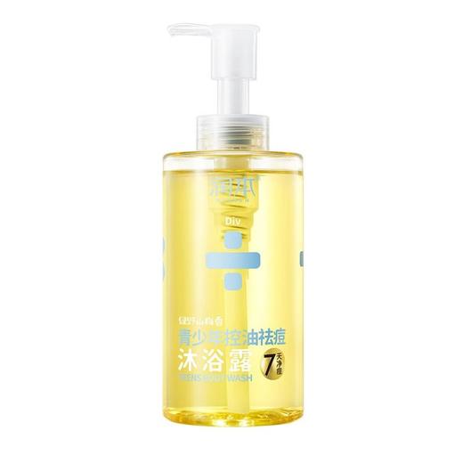 润本 青少年控油祛痘沐浴露 380ml/瓶 商品图0