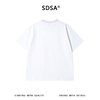 SDSA男装2026新款高贵轻奢设计感简约小标拼接领口圆领短袖T恤 商品缩略图4