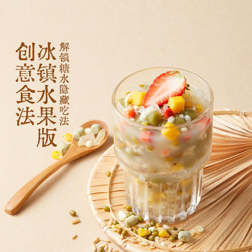 MM 山姆 燕之坊 水牛奶抹茶绿豆糖水料 1008g（126g*8） 商品图4