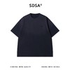 SDSA男装2026新款高贵轻奢时尚渐变珠子装饰设计圆领短袖T恤百搭 商品缩略图1