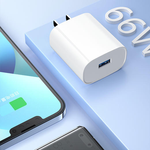 【66W快充速度提升、3C认证安全可靠】3C认证国品牌66W快充充电器适用超级闪充充电头.TA 商品图3