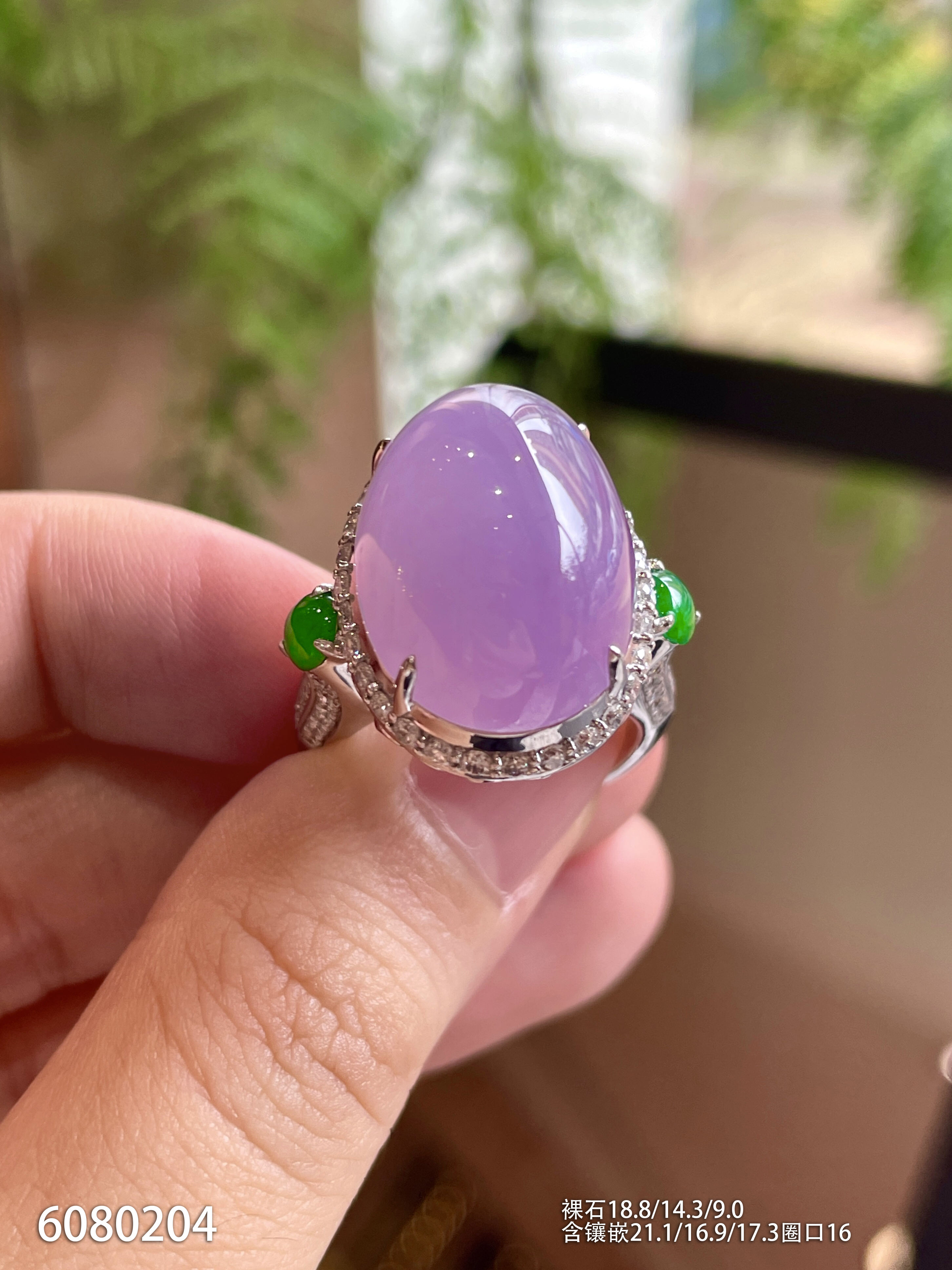 6080204，紫罗兰蛋面戒指。具体价格微信咨询