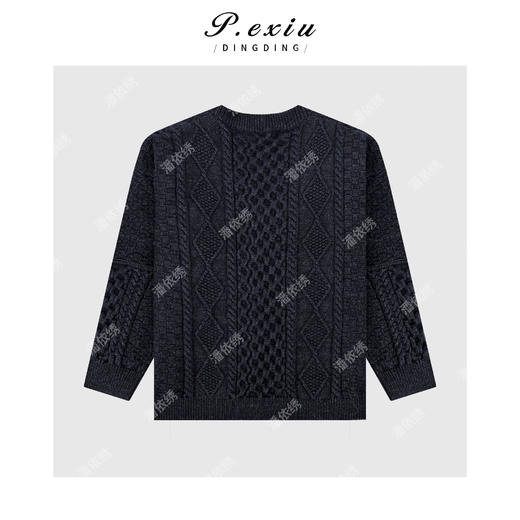 04-4潘依绣丁丁宠粉人丝设计感绞花立体编织针织开衫 L2722 商品图2