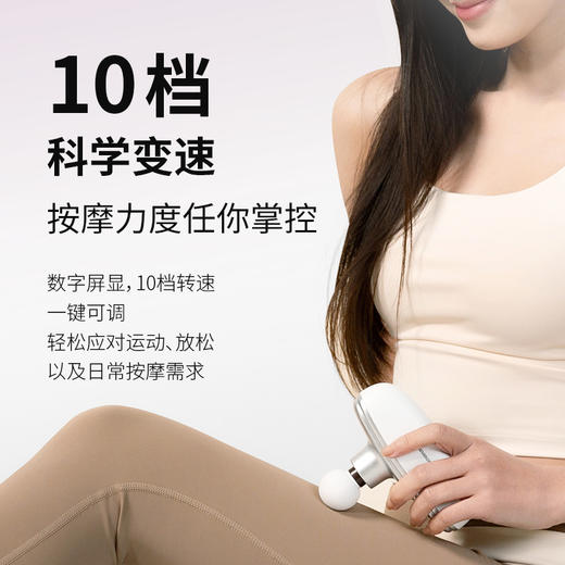 【店庆提前购】10楼 松下（Panasonic）筋膜枪肌肉按摩器迷你深层按摩器按摩仪小方盒  RAD23  吊牌价799元  活动价699元 商品图3