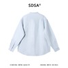SDSA男装2026新款高贵轻奢日系少年感纯色立领长袖衬衫百搭时尚 商品缩略图4