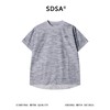 SDSA男装2026新款高贵轻奢简约扎染下摆拼接圆领短袖T恤百搭宽松 商品缩略图0