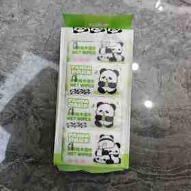 沐本棉品超迷你婴儿手口湿巾(8小包)