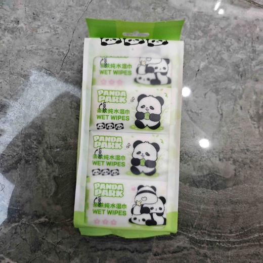 沐本棉品超迷你婴儿手口湿巾(8小包) 商品图0