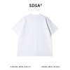 SDSA男装2026新款高贵轻奢简约纯色纽扣亨利领短袖T恤百搭时尚 商品缩略图4