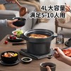 九阳电炖锅高温瓷煲汤锅全自动沸炖家用炖汤电砂锅陶瓷炖盅煮粥锅 商品缩略图6