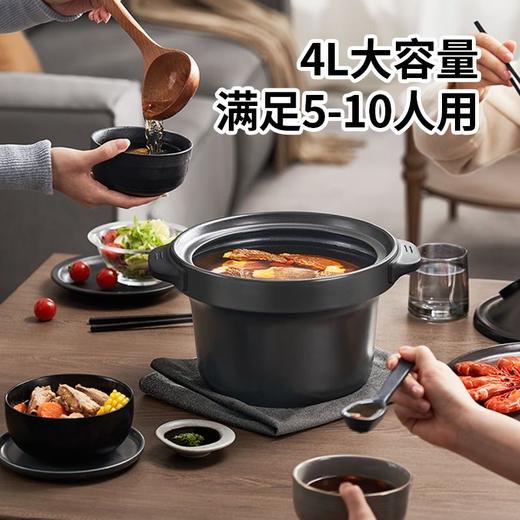 九阳电炖锅高温瓷煲汤锅全自动沸炖家用炖汤电砂锅陶瓷炖盅煮粥锅 商品图6