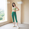 爱暇步瑜伽服2026春新款瑜伽裤七分女紧身运动外穿高腰提臀健身裤 商品缩略图4