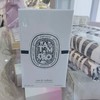 DIPTYQUE谭道淡香水100ml 商品缩略图0