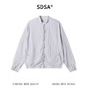 SDSA男装2026新款高贵轻奢极简风轻薄透气休闲拉链立领夹克外套 商品缩略图0