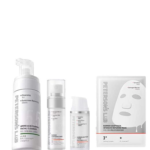 毕生之研55洁面50ml+2.0厚乳30ml+厚脸皮水50ml+厚脸皮面膜1片 商品图0