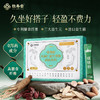 恒寿堂火麻仁益生菌粉固体饮料 100g/盒 商品缩略图0
