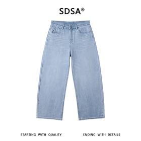 SDSA男装2026新款高贵轻奢极简风宽松阔腿直筒牛仔裤百搭时尚裤子